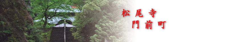Joyful Note