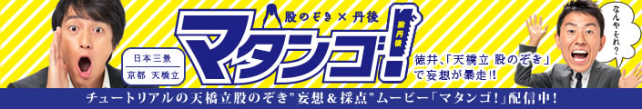 V@҂̂@O@}^SIuV@҂̂vŖϑz\